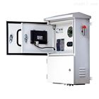 尾气VOC在线监测系统