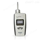 ZT1130-VOC环保专用便携式VOC检测报警仪器